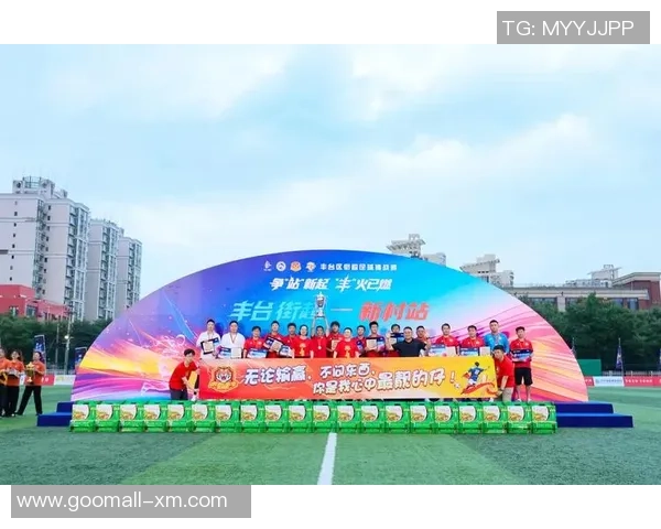 昊辉足球引领新时代激情赛场展现青春风采与团队精神的完美结合