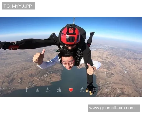 武汉极限运动队荣登全国极限运动意识排行榜第七位引发热议